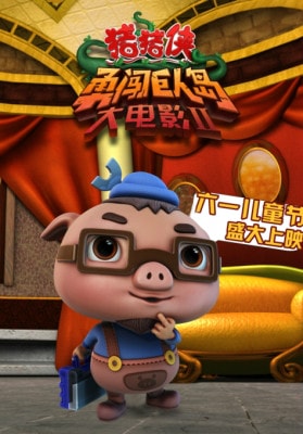 http://www.fjsenfa.cn/pics/default/download/c165519d18c0ffa2e4b06c2b10bbf602.jpg