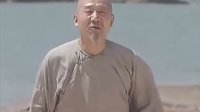 康熙年的總督（大致相當于現(xiàn)在的省委書記軍區(qū)司令）