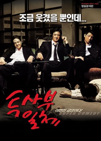 http://www.fjsenfa.cn/pics/default/download/c16dcdad55c6dd283719feb715970c9d.jpg