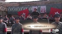 央一晚8點(diǎn)檔《尋路》辭典篇30秒網(wǎng)絡(luò)版