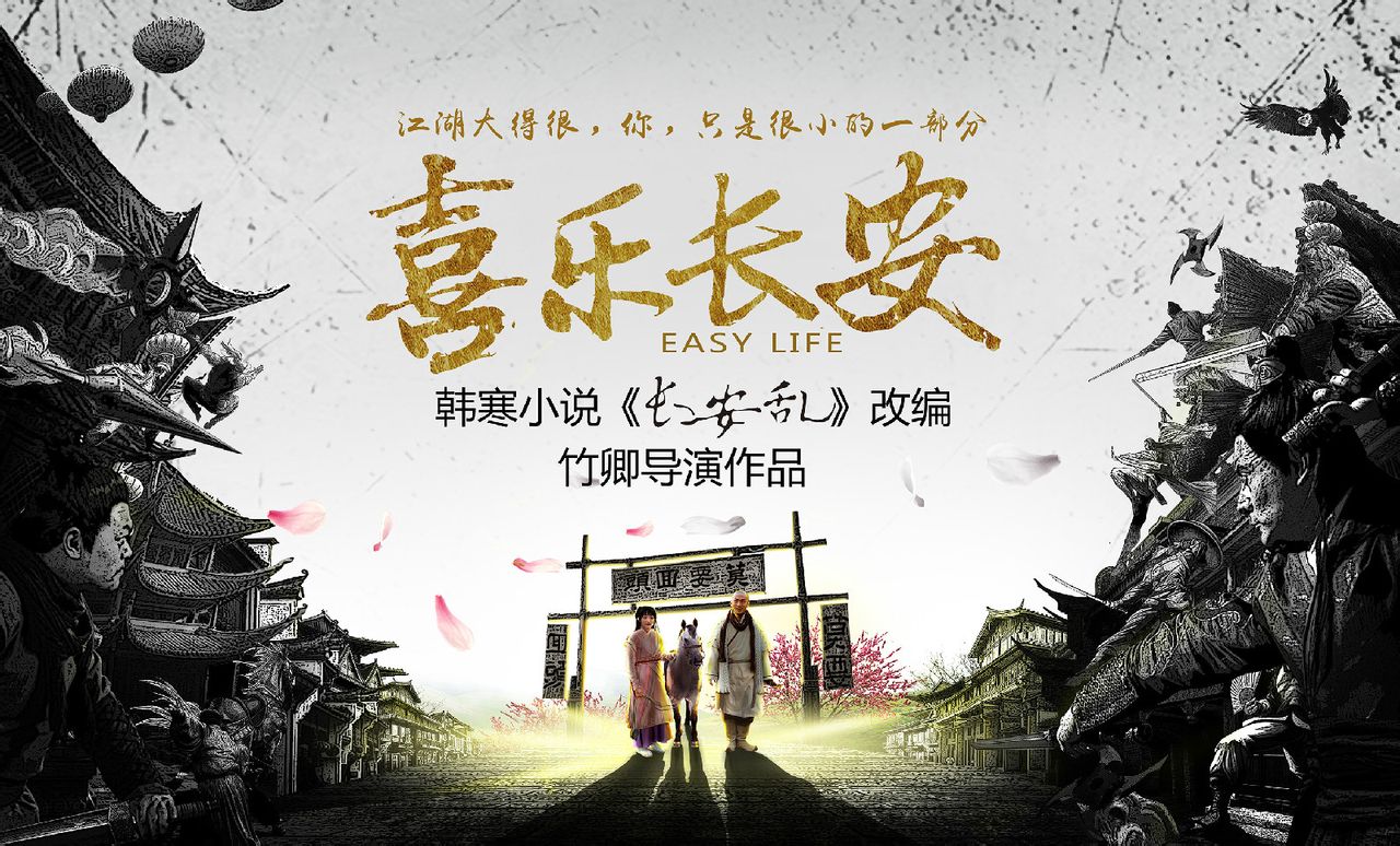 http://www.fjsenfa.cn/pics/default/download/c171ea689909f46aa3ff606f5794881f.jpg