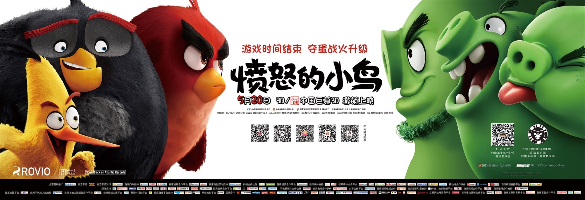 http://www.fjsenfa.cn/pics/default/download/c1723a61d97e4537e48818160dc5e5db.jpg