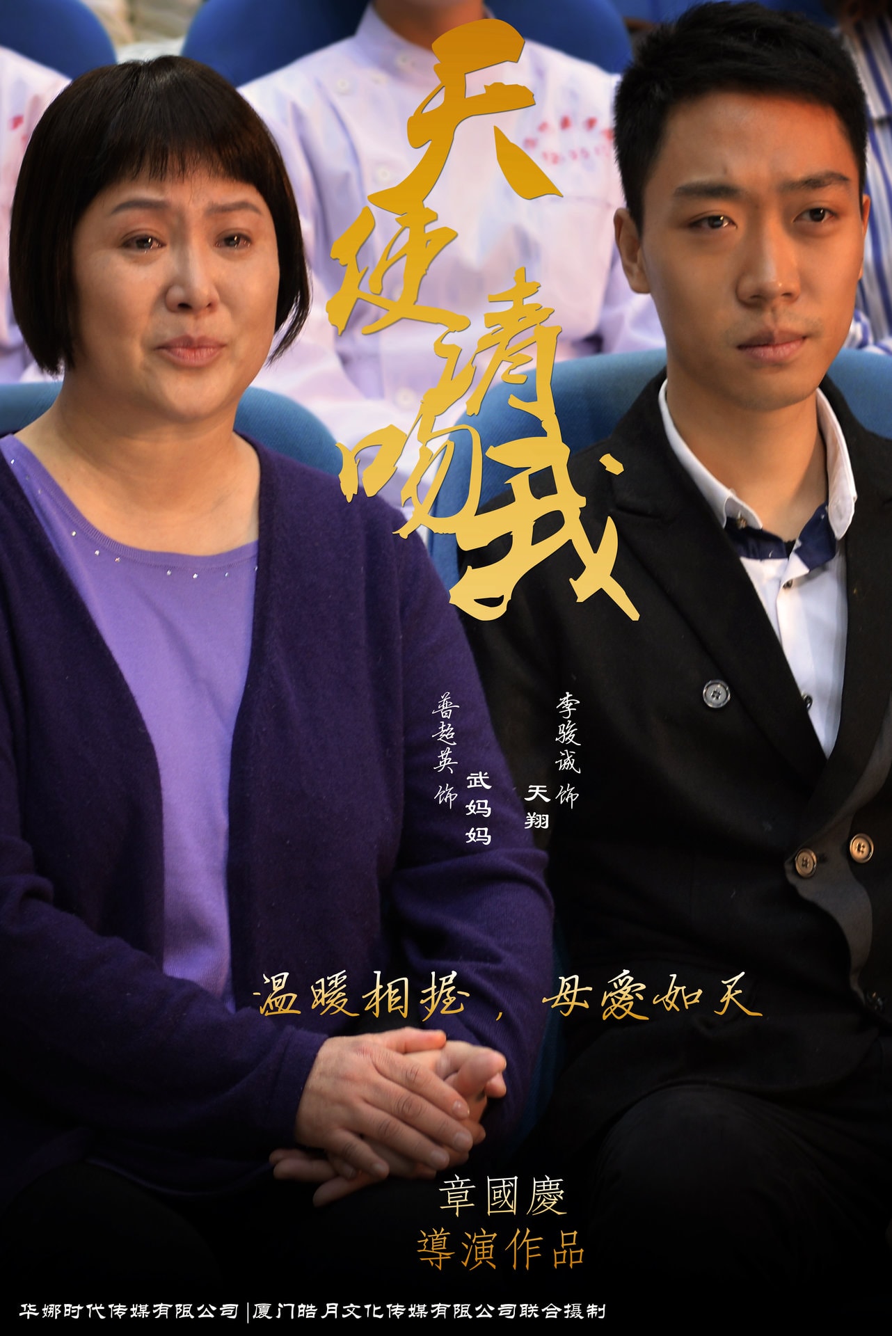 http://www.fjsenfa.cn/pics/default/download/c17461c3191cf8ef206b9701df3c6ccc.jpg