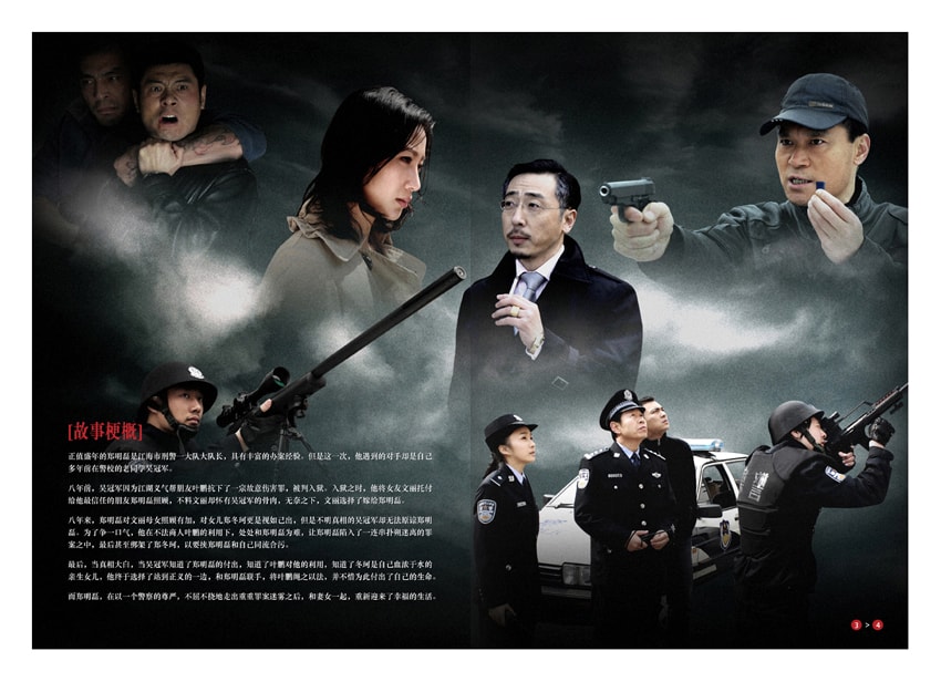 http://www.fjsenfa.cn/pics/default/download/c17543ed1470ab56741b10e92dbbc9fd.jpg