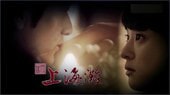 http://www.fjsenfa.cn/pics/default/download/c17a6494af323413a5bd4143edfa4b91.jpg