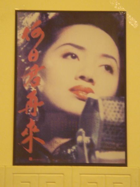 http://www.fjsenfa.cn/pics/default/download/c17dc43950217ff5e6aa38b536b44cf0.jpg