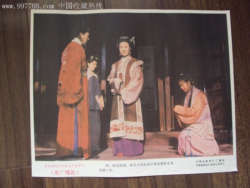 http://www.fjsenfa.cn/pics/default/download/c1851685f15a7a597403e617e228dd33.jpg