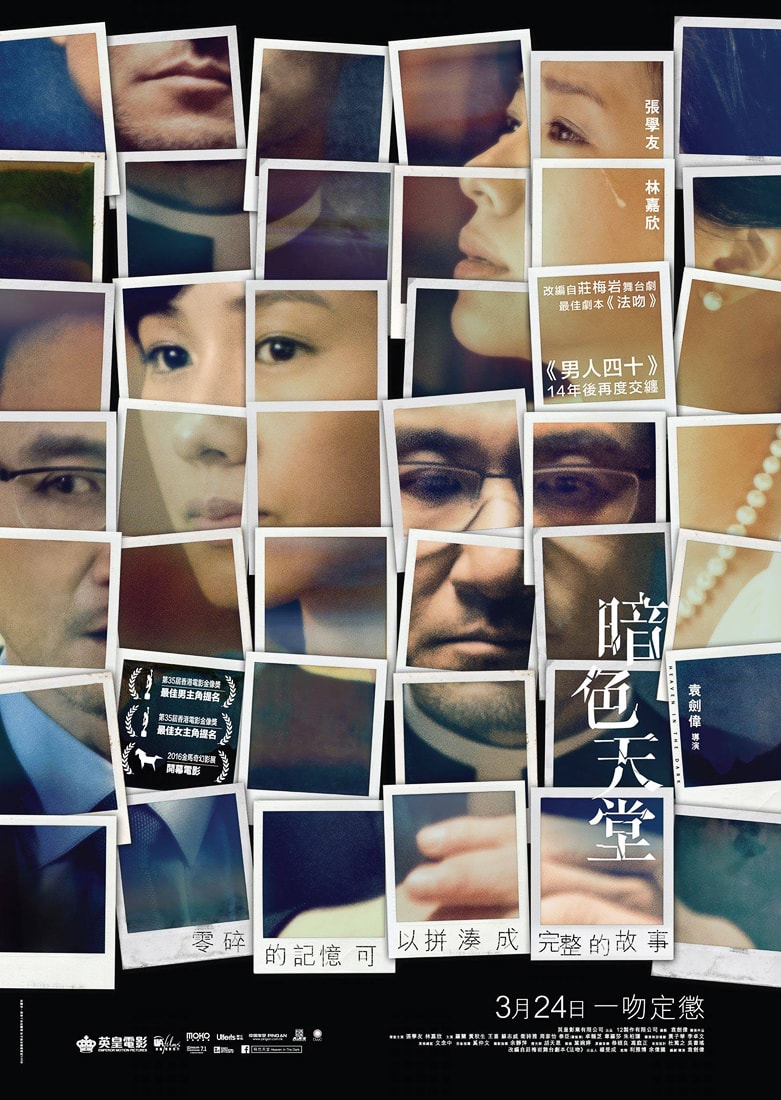 http://www.fjsenfa.cn/pics/default/download/c19305cb0f6d57517c2218e731405934.jpg
