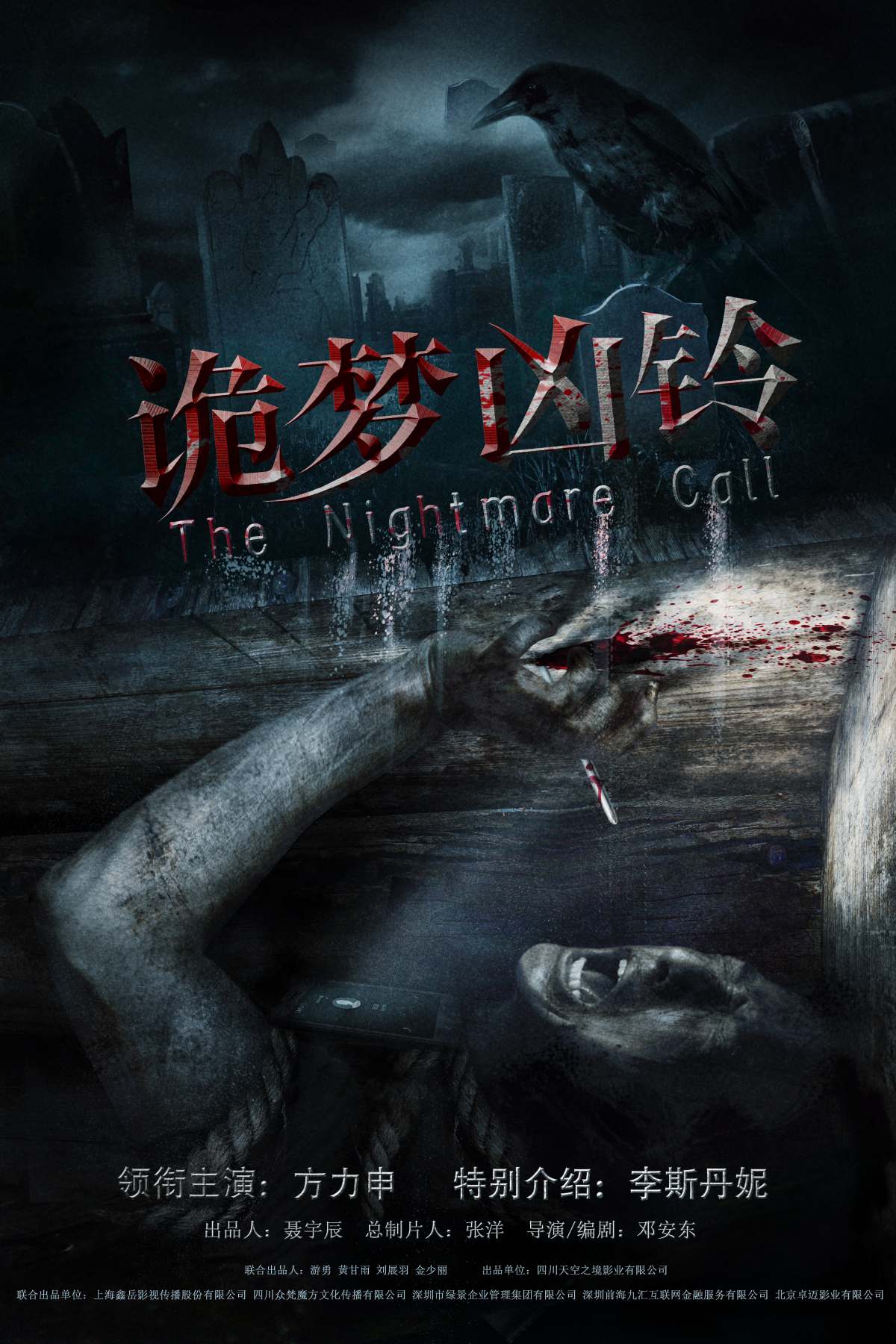 http://www.fjsenfa.cn/pics/default/download/c19c9357833b7a0ca1b13f6dea28ebe9.jpg