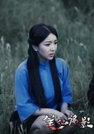 張藍藝