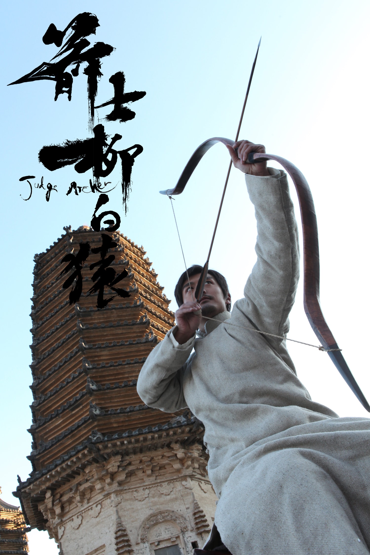 http://www.fjsenfa.cn/pics/default/download/c1a98286ba951249c1dc12eff01b36be.jpg