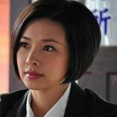 吳婉君?