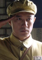 王新