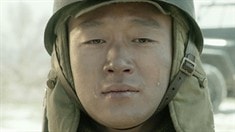 先行版預告片