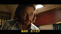 《X戰(zhàn)警:逆轉未來》金剛狼首映版預告   杰克曼