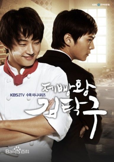 http://www.fjsenfa.cn/pics/default/download/c2059b116dbfada6d96ebc1ca855ce5d.jpg