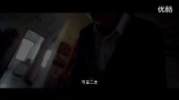 《探靈檔案》劇場版預告 劇情簡介