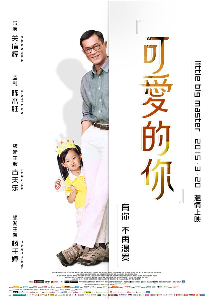 http://www.fjsenfa.cn/pics/default/download/c2087ac8514b627288154176f7907a61.jpg