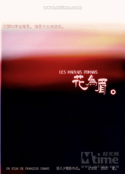 http://www.fjsenfa.cn/pics/default/download/c20b31b25ef948cfcfa1f8c093572275.jpg