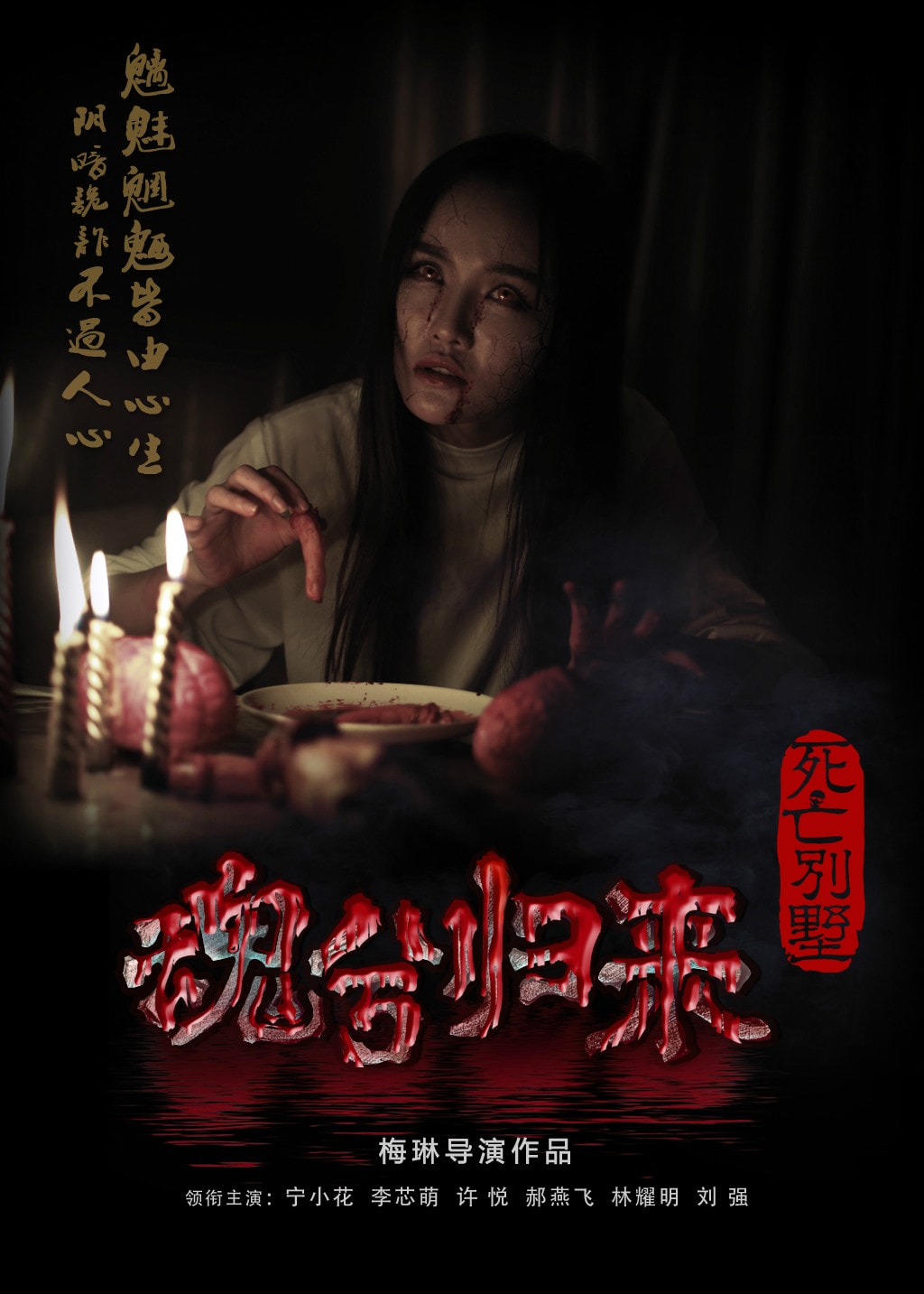 http://www.fjsenfa.cn/pics/default/download/c20de8c049f4348195d2b488bb0c575c.jpg