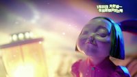 《爸爸去哪兒》大電影“動物篇”宣傳片之小公主Angela