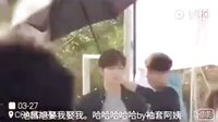 160327[@旋風(fēng)少女2]@池昌旭 @JiChangWook 飯拍花絮 @??? @チチャンウク