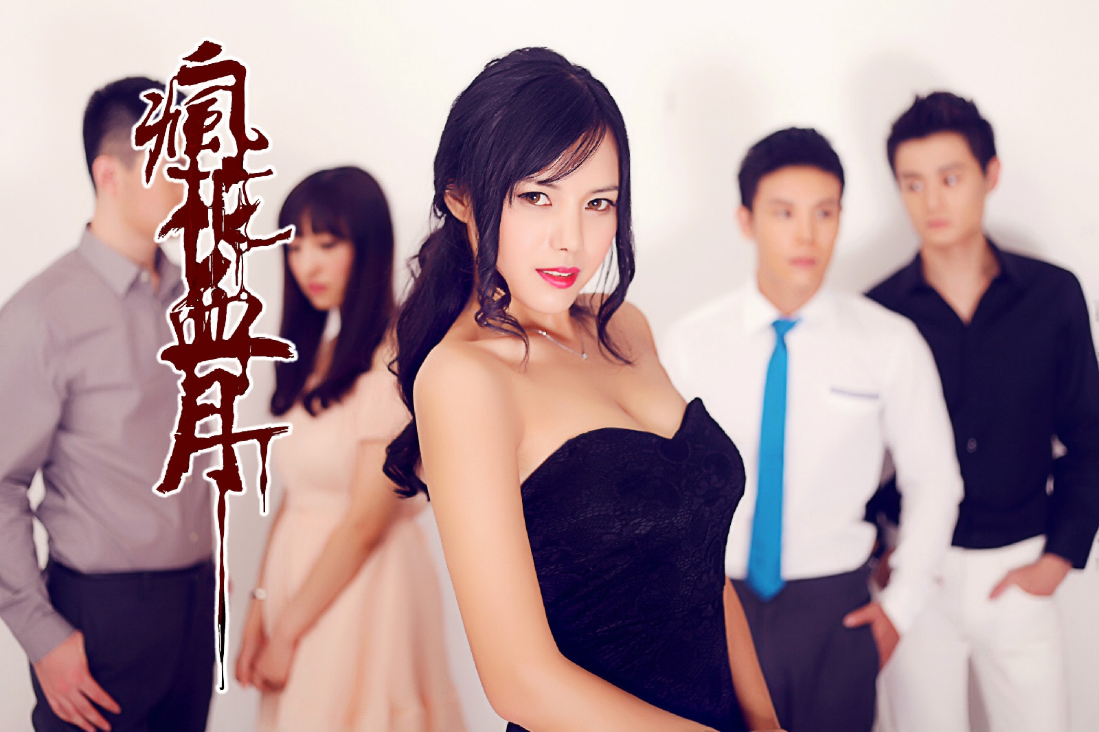 http://www.fjsenfa.cn/pics/default/download/c222a3f5c7533cdb2c6654938f29d7e7.jpg