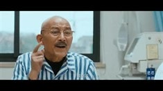 預(yù)告片1