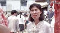 國產(chǎn)凌凌漆搞笑片段2