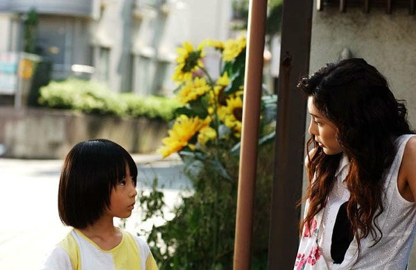 http://www.fjsenfa.cn/pics/default/download/c23af926212d5069a0c060d9088b4300.jpg
