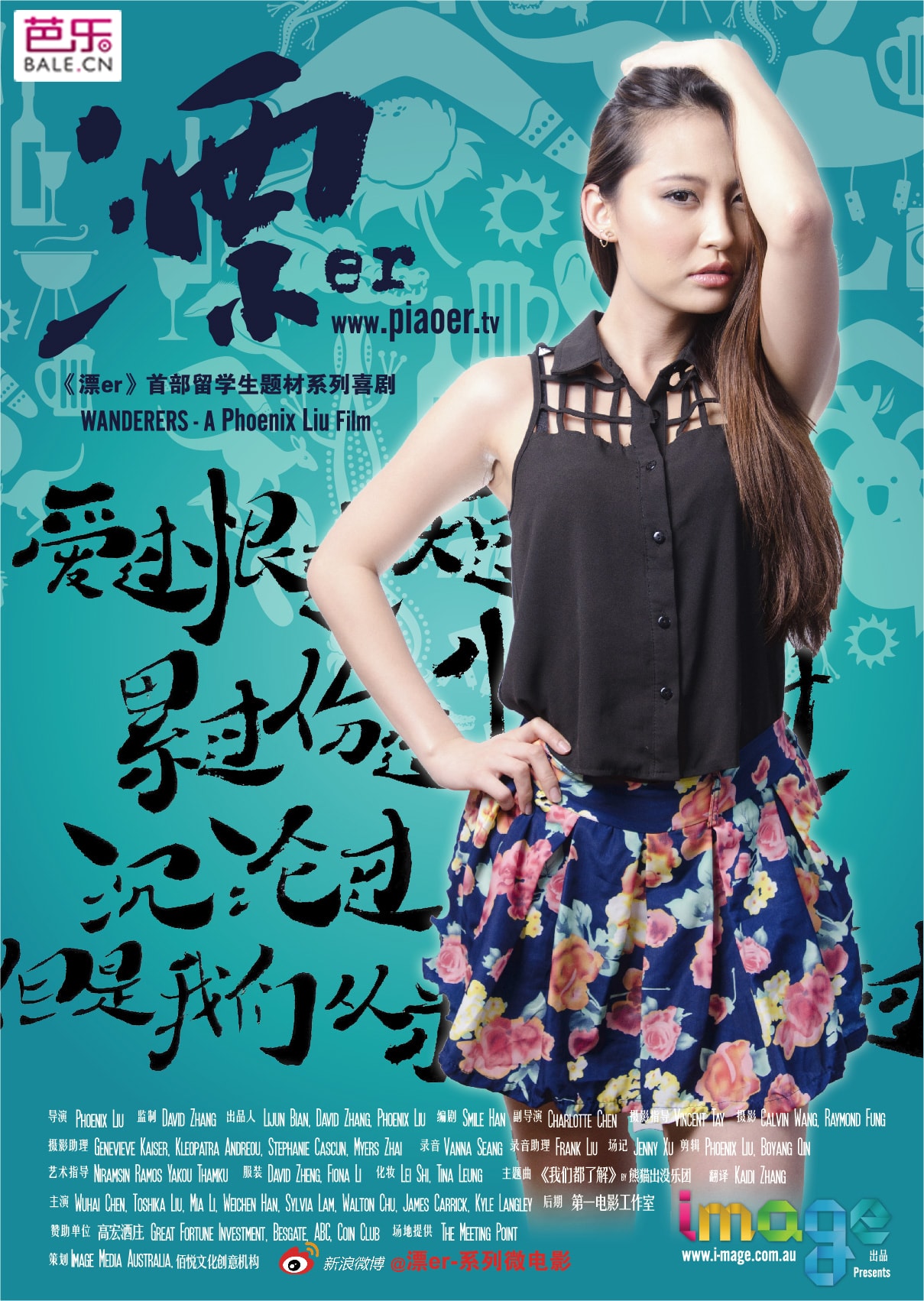 http://www.fjsenfa.cn/pics/default/download/c24aef02b35ae95fd0d1f165bca0baac.jpg