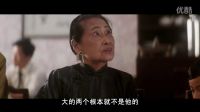 經典香港電影《跛豪》，講述一代大佬的一生