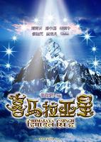 http://www.fjsenfa.cn/pics/default/download/c24e59001eec88a0ddf26224da58f9d2.jpg