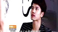 因為愛情有晴天第99集預告片精彩片段