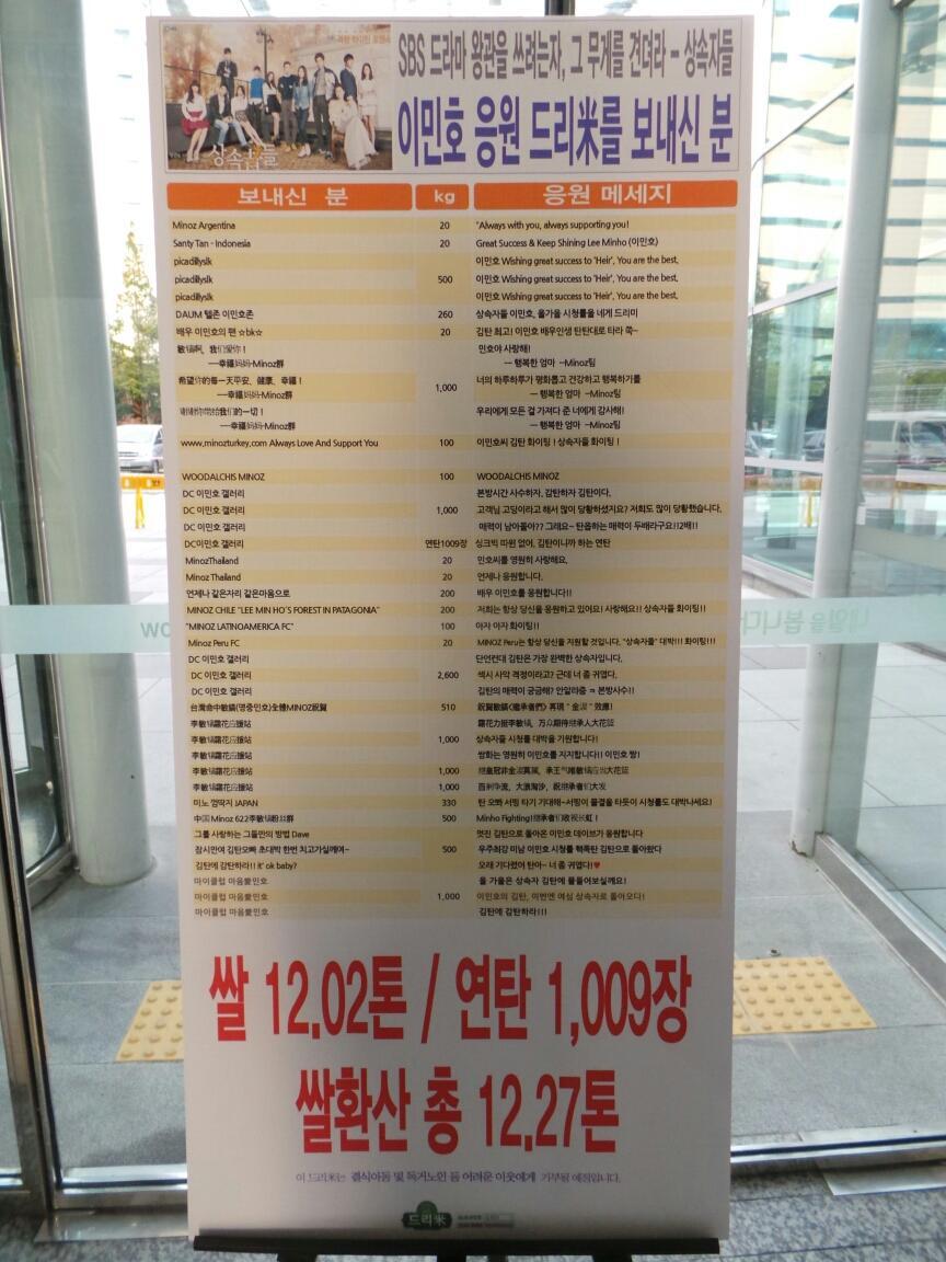 http://www.fjsenfa.cn/pics/default/download/c262c77d11e9cbf5c22cca4dee6689c7.jpg