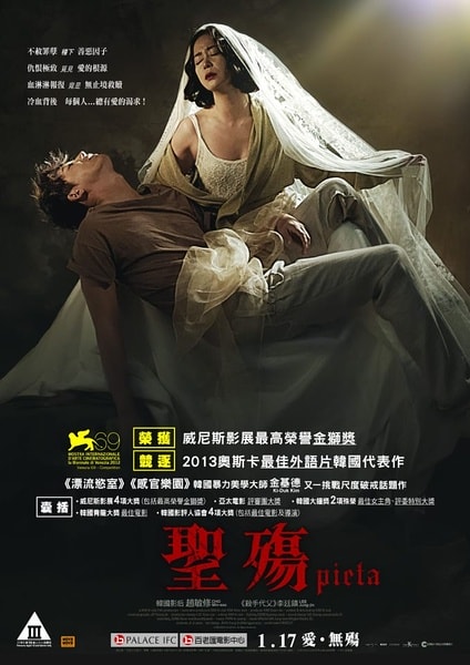 http://www.fjsenfa.cn/pics/default/download/c2648d69c4a3a94379333cd274f60837.jpg