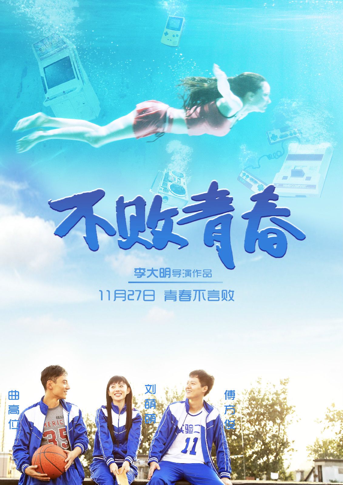 http://www.fjsenfa.cn/pics/default/download/c271b4dafd9e2f19827d881745d1dd9d.jpg