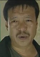 任大偉