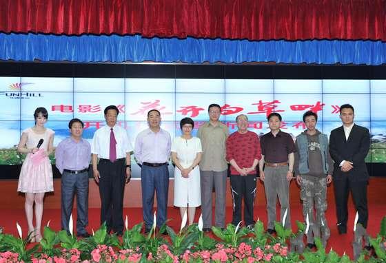 http://www.fjsenfa.cn/pics/default/download/c2804d9b437427c03a5fc4328c41b80f.jpg