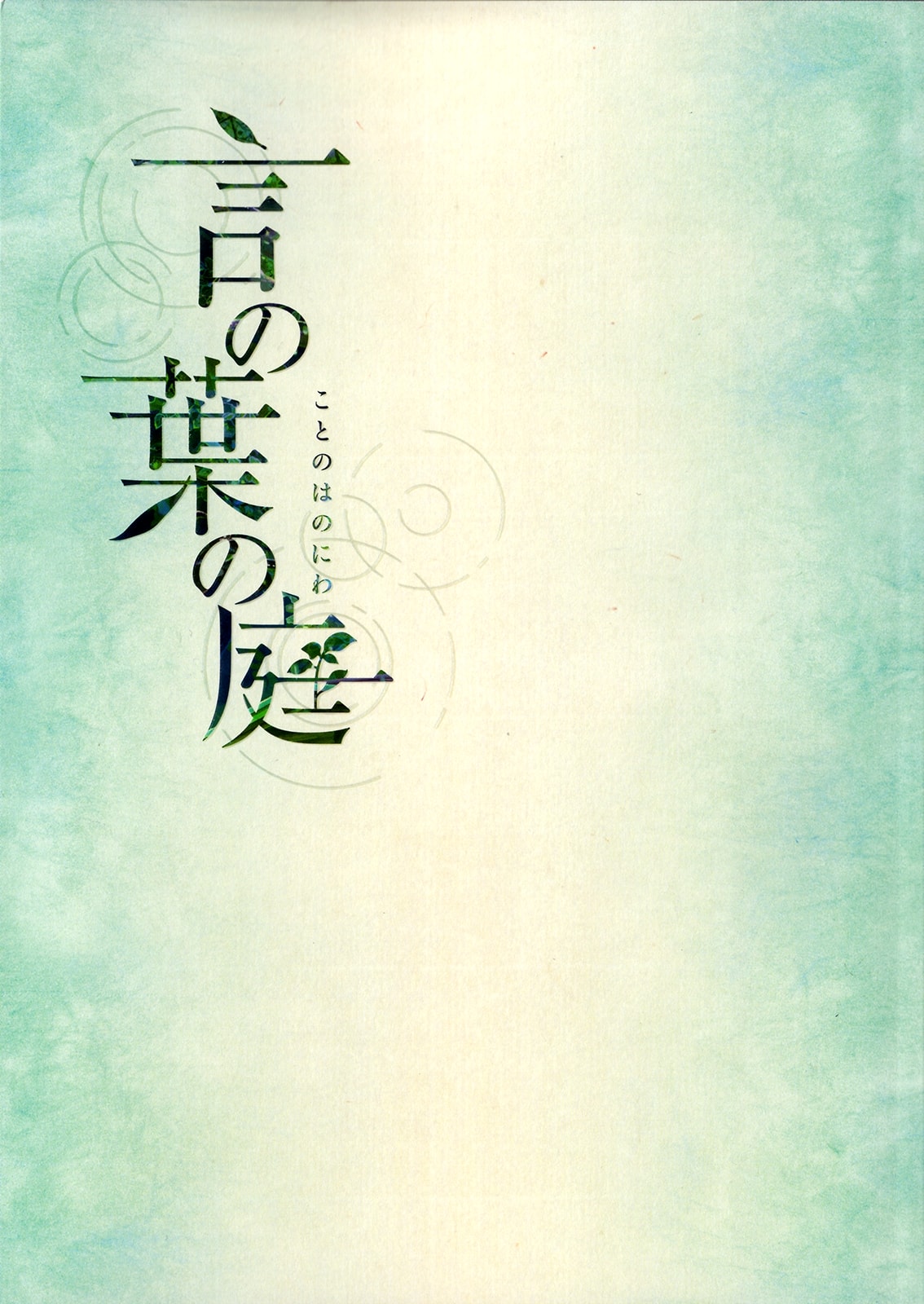 http://www.fjsenfa.cn/pics/default/download/c281e9dc2388f4a6d1e1783ff80c4e41.jpg