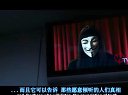 V字仇殺隊(duì)