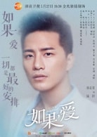 徐志賢