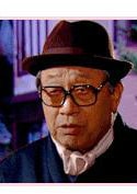 申 丘