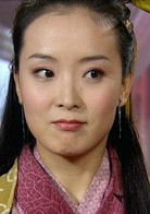 王艷