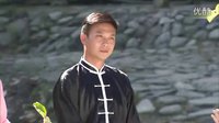 《潮拜武當》宣傳片5