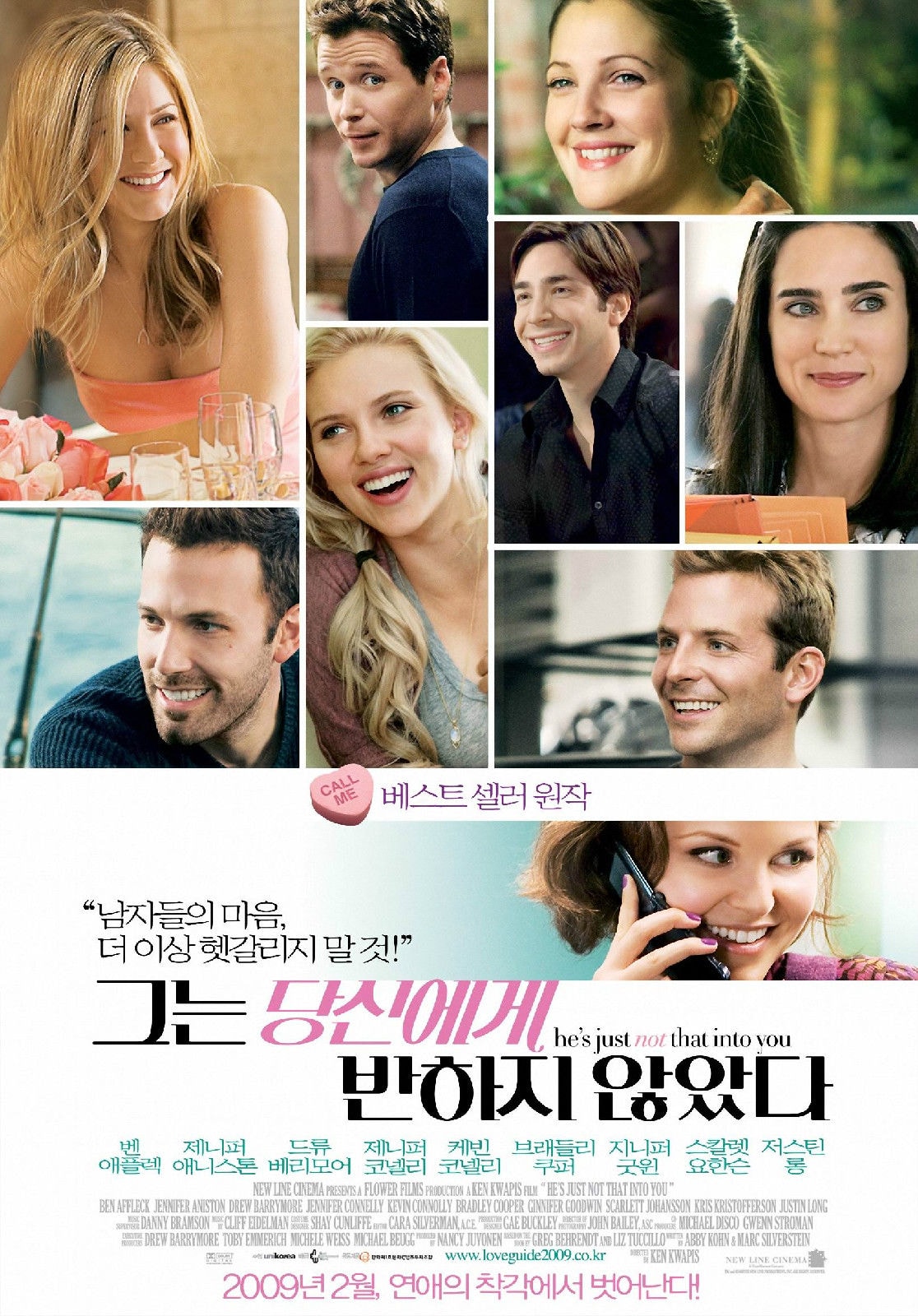 http://www.fjsenfa.cn/pics/default/download/c2a1c7b6f8a8196b7a8d408ca608fe12.jpg