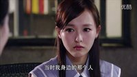 《長在面包樹上的女人》 電視劇　程韻按摩男閨蜜 方文手機竟打來