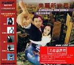 http://www.fjsenfa.cn/pics/default/download/c2a793fe47928c58737686054ca70981.jpg