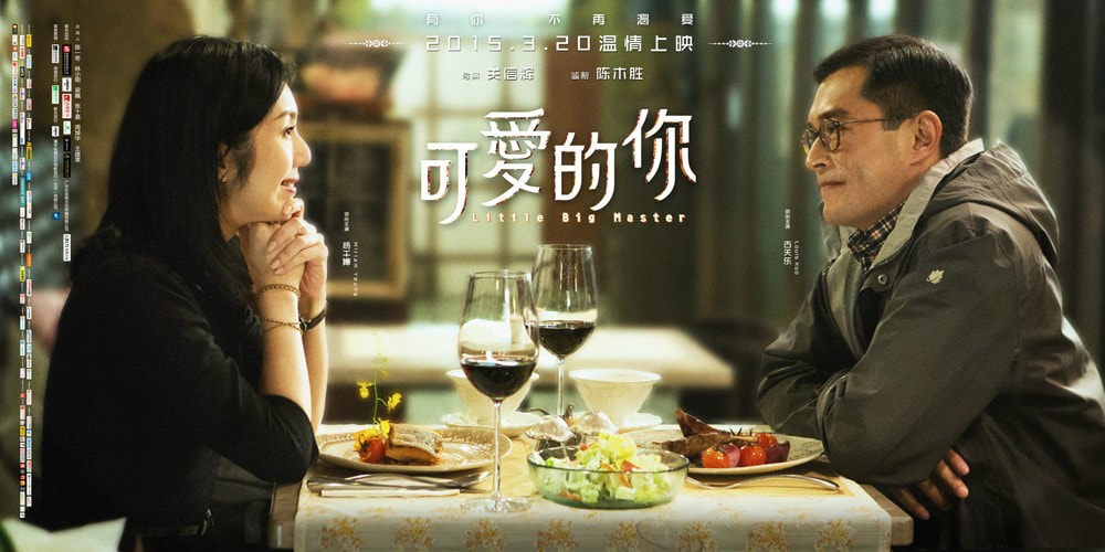 http://www.fjsenfa.cn/pics/default/download/c2ada383147d0bc39912ed4b6e68d28e.jpg