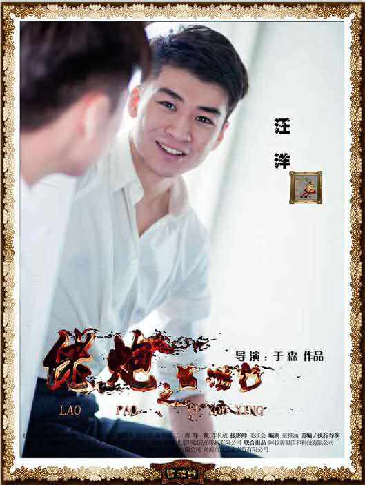 http://www.fjsenfa.cn/pics/default/download/c2b1d57c1d526342de1ebfe0c41d12f3.jpg